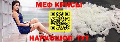 метадон Кимры