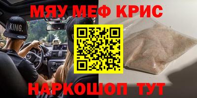 jwh Кинель