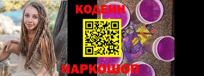 метадон Кимры