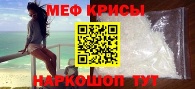скорость Кингисепп