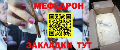 метадон Кимры