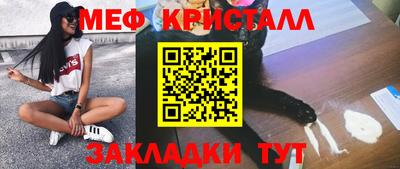 скорость Кингисепп