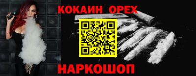 метадон Кимры