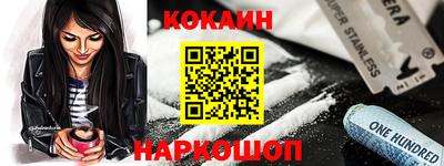 метадон Кимры