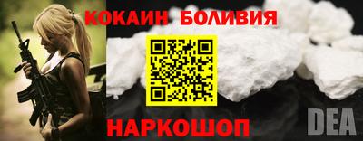 скорость Кингисепп