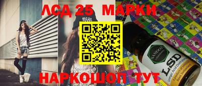 метадон Кимры