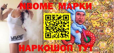 скорость Кингисепп