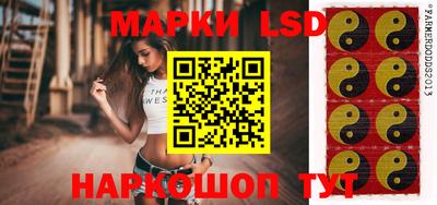 скорость Кингисепп
