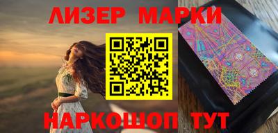 скорость Кингисепп