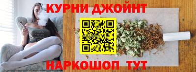 MESCALINE Коммунар