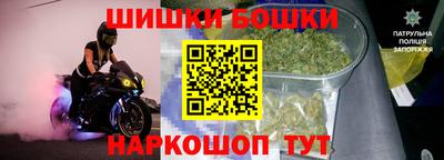 метадон Кимры