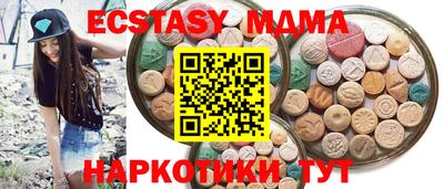 скорость Кингисепп