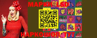 метадон Кимры