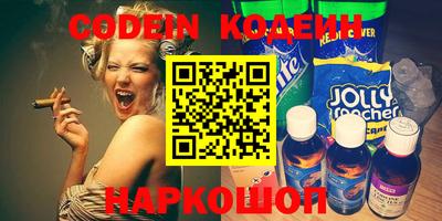 метадон Кимры