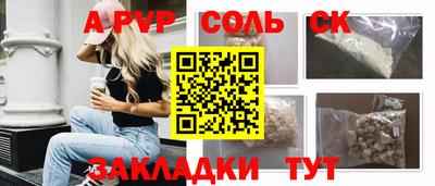 метадон Кимры