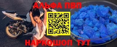 метадон Кимры