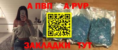 MESCALINE Коммунар