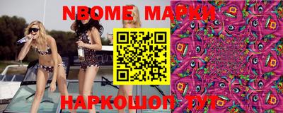 метадон Кимры