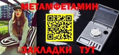 метадон Кимры