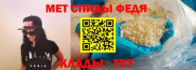 метадон Кимры