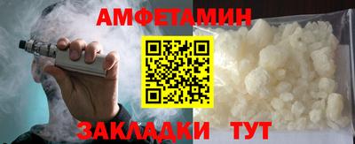 скорость Кингисепп