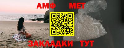 метадон Кимры