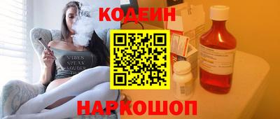jwh Кинель