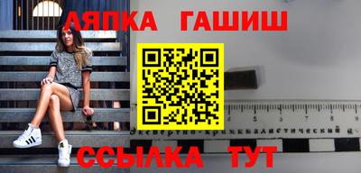 метадон Кимры