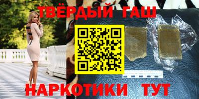 скорость Кингисепп