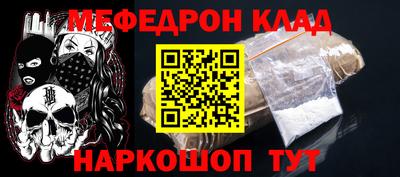 jwh Кинель