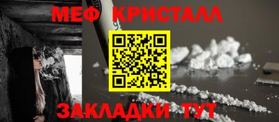 jwh Кинель